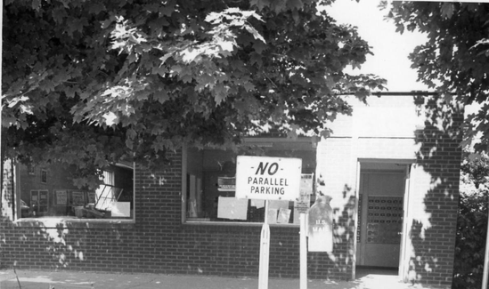Providence City Post Office from late 1990's.